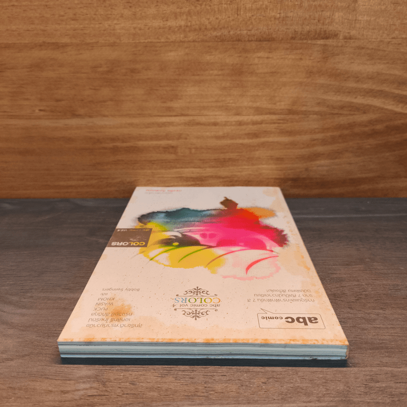 Colours abc comic Vol.4