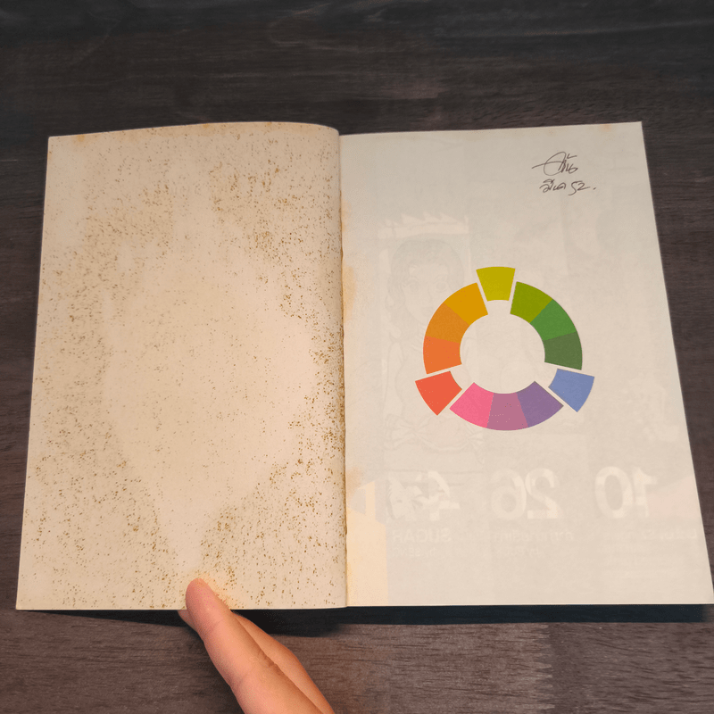 Colours abc comic Vol.4