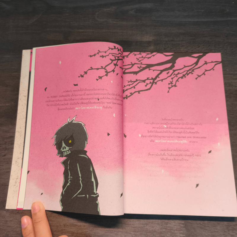 Colours abc comic Vol.4