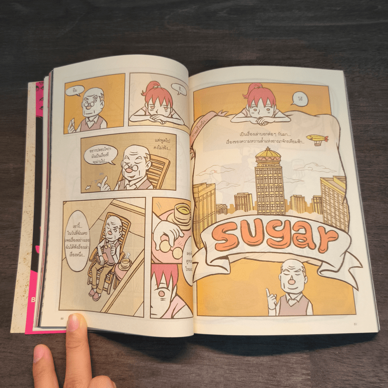 Colours abc comic Vol.4