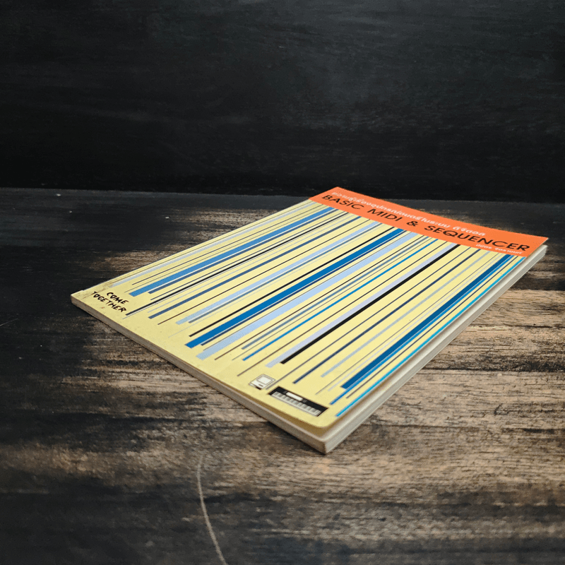 ความรู้เรื่องอุปกรณ์ดนตรีในระบบดิจิตอล - นิมิตร จิตรานนท์