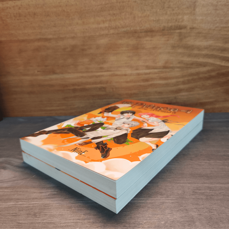 The Prince อลวนเจ้าชายปีศาจ เล่ม 1-2 - NinE