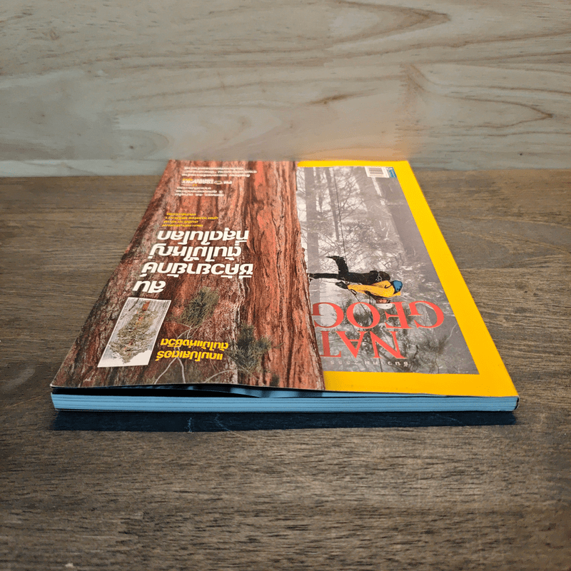 National Geographic ฉบับที่ 137 ธ.ค.2555