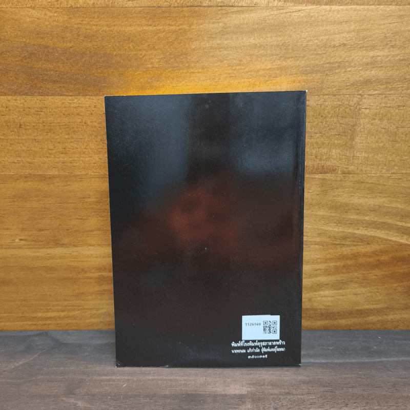 ประวัติจิตรกรรม - กระทรวงศึกษาธิการ