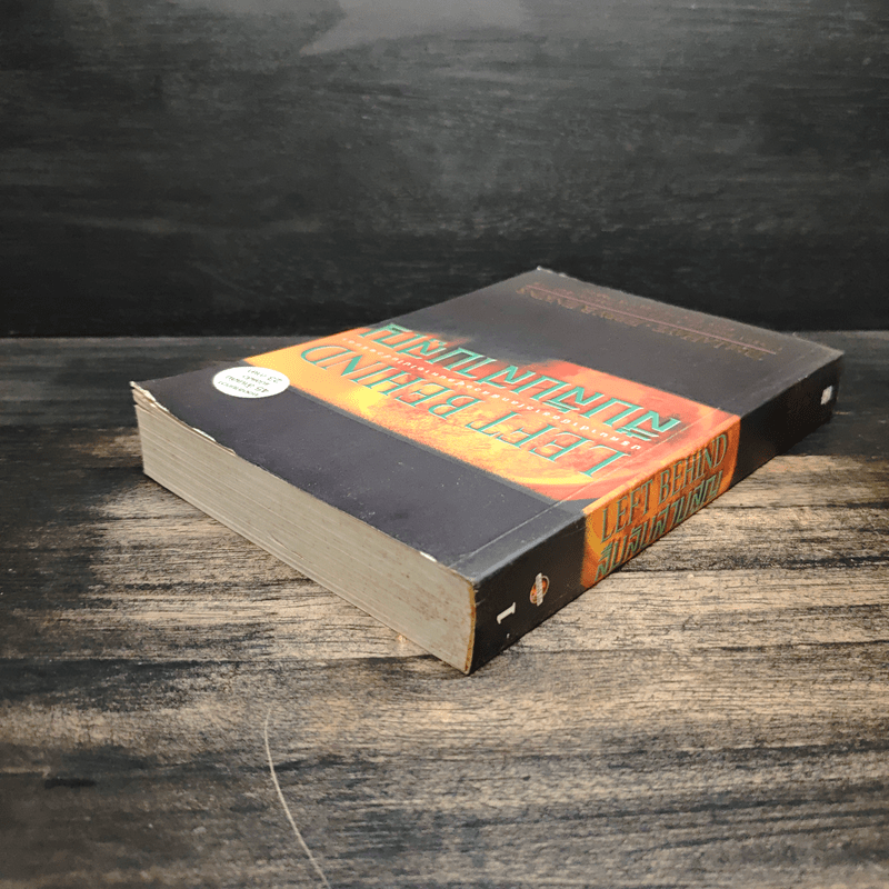 Left Behind สืบลับสาบสูญ เล่ม 1 - Tim Lahaye, Jerry B. Jennkins
