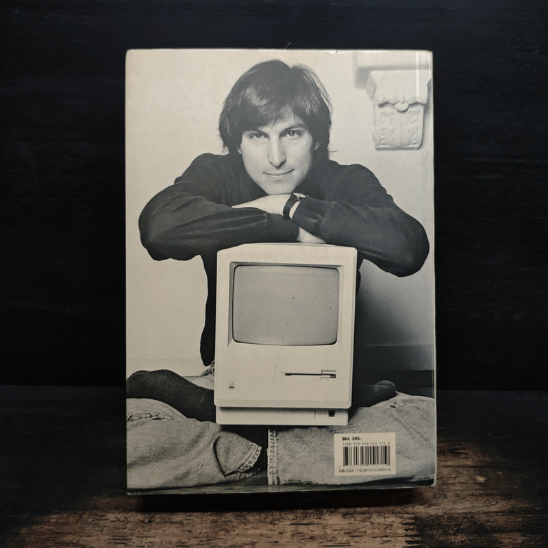 สตีฟ จ็อบส์ Steve Jobs - วอลเตอร์ ไอแซคสัน