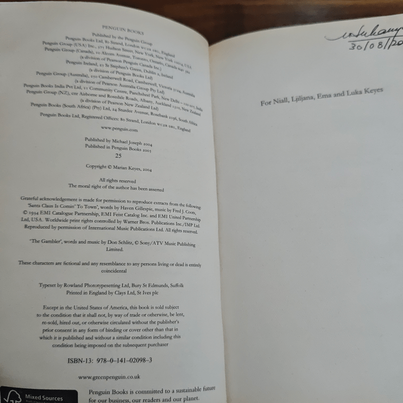 The Other Side of the Story - Marian Keyes