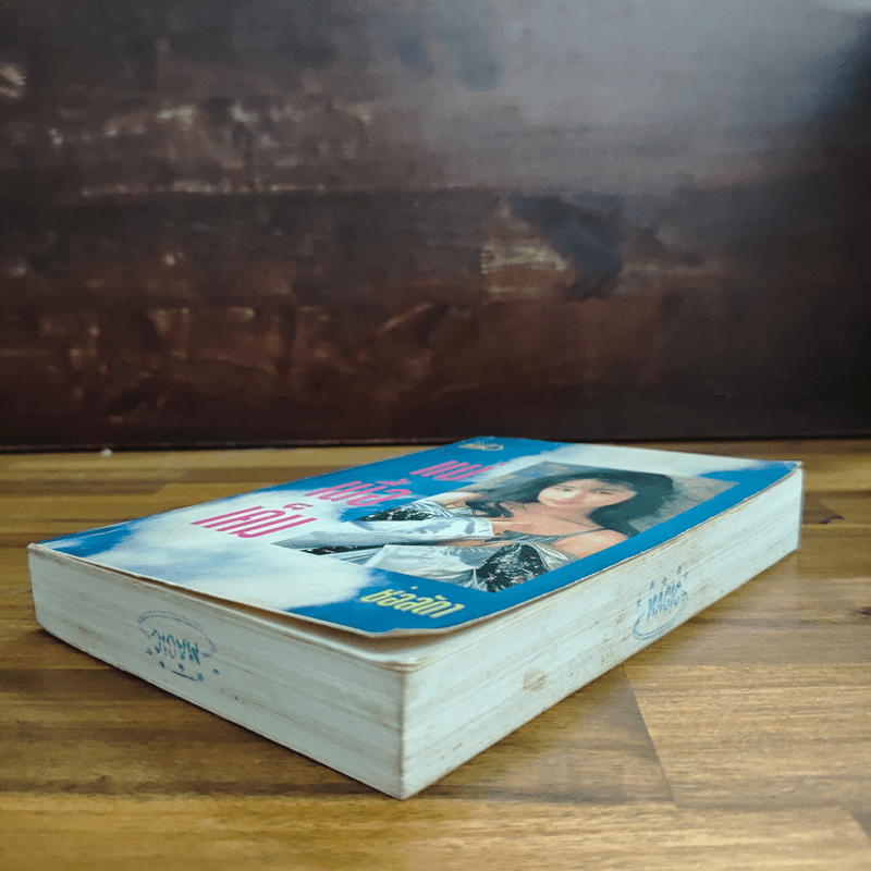 แม่เนื้อเค็ม - ช่อลัดา