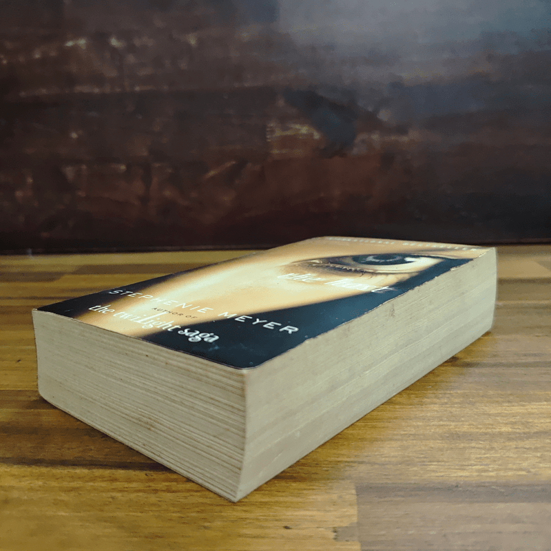 The Host - Stephenie Meyer