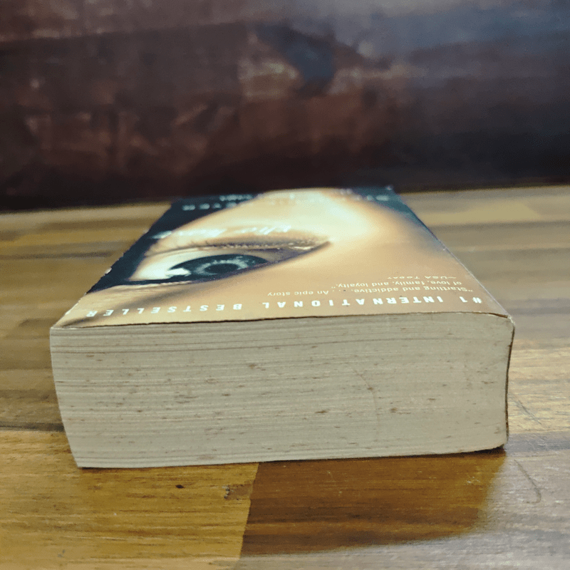 The Host - Stephenie Meyer