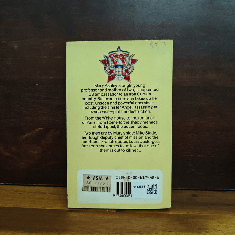 Windmills of the Gods - Sidney Sheldon