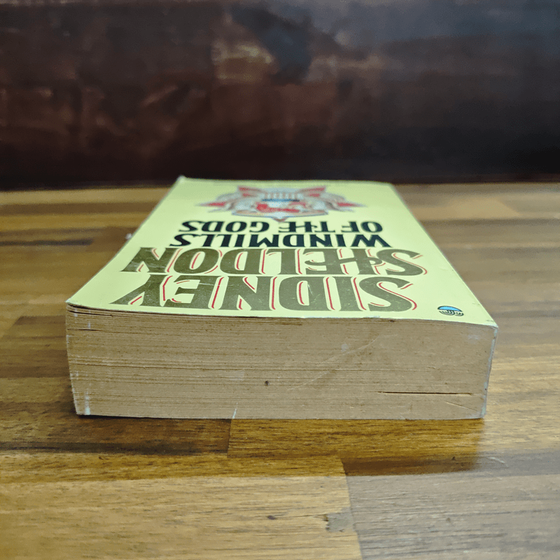 Windmills of the Gods - Sidney Sheldon