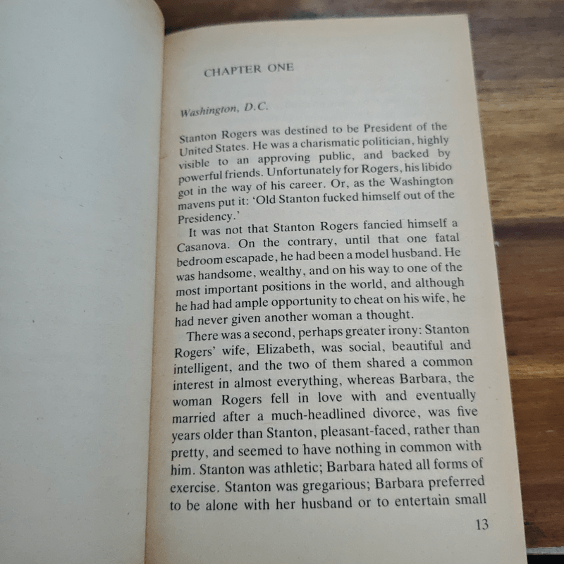 Windmills of the Gods - Sidney Sheldon