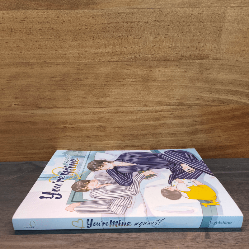 You're mine #ภูหลงวีร์ - Lightshine