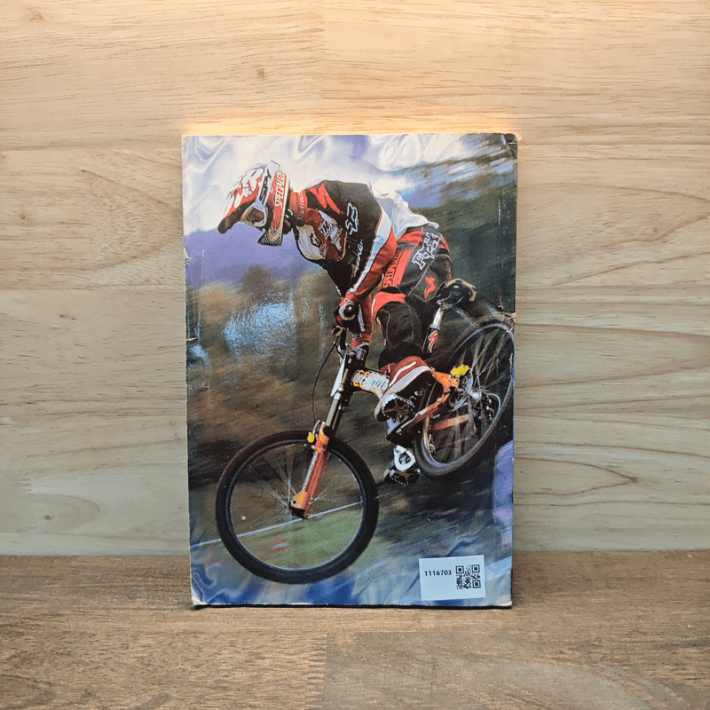 เทคนิคการขี่จักรยานเสือภูเขา