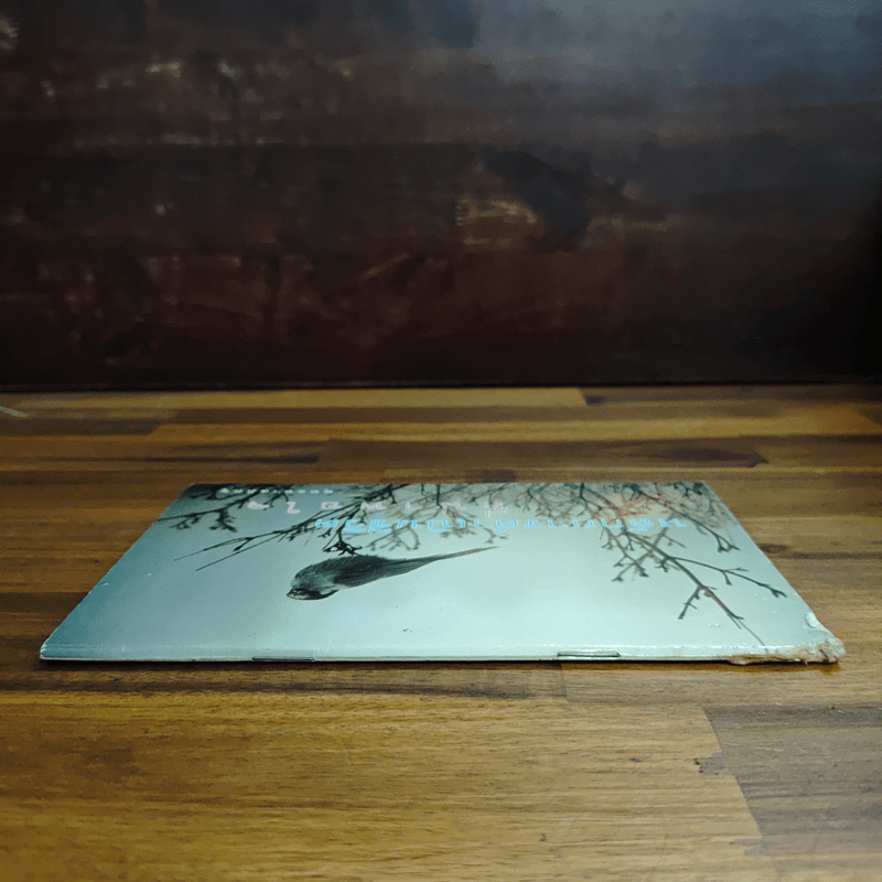 หลักการดำเนินชีวิตที่น่าพอใจ - พุทธทาสภิกขุ