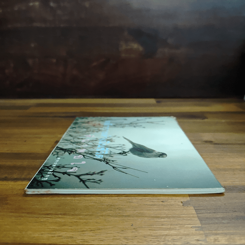 หลักการดำเนินชีวิตที่น่าพอใจ - พุทธทาสภิกขุ