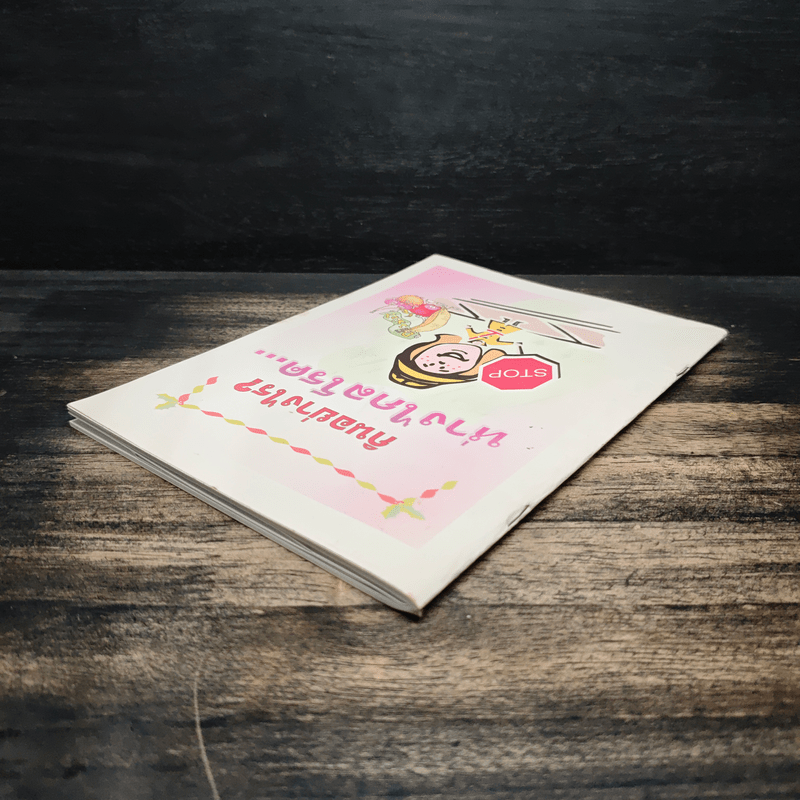 กินอย่างไรห่างไกลโรค