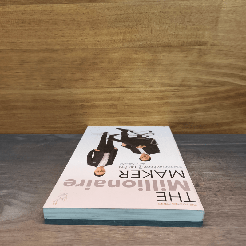 The Millionaire MAKER ถอดรหัสนักปั้นเศรษฐี 100 ล้าน - ญาณาธร ธนาศรม