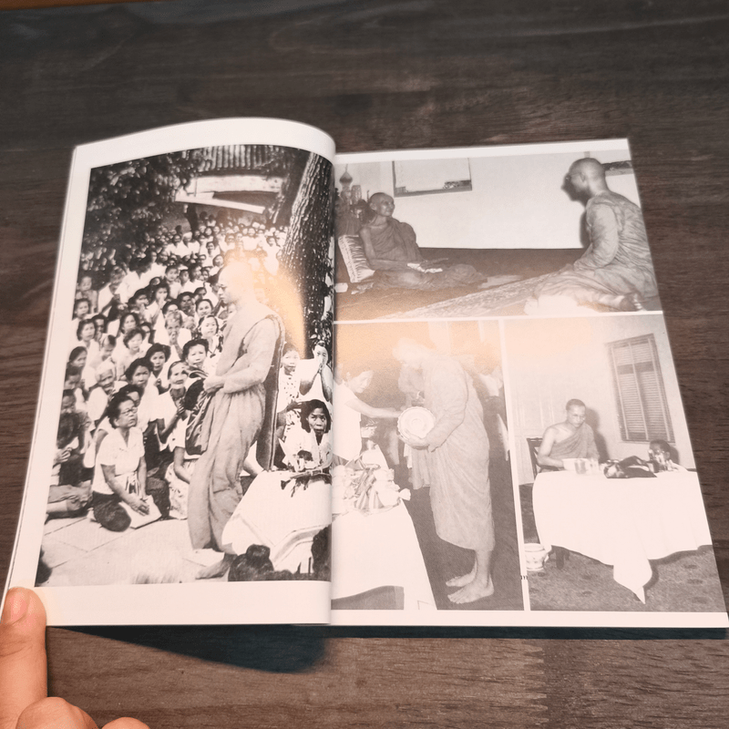 บันทึกภาพแห่งความทรงจำ เมื่อครั้งที่ในหลวงทรงผนวช