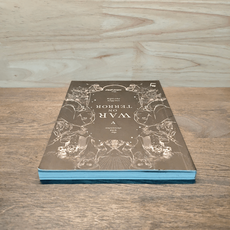 War On Terror ประวัติย่อก่อการร้าย - พงศ์ศรณ์ ภูมิวัฒน์