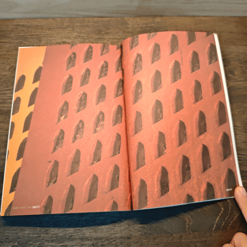 คู่มือท่องเที่ยว-เรียนรู้ อยุธยา