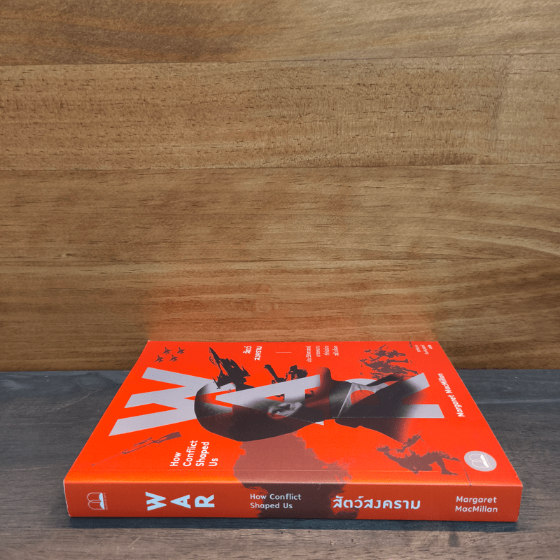 สัตว์สงคราม ประวัติศาสตร์บาดหมางที่ก่อร่างสร้างโลก