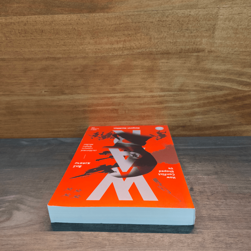 สัตว์สงคราม ประวัติศาสตร์บาดหมางที่ก่อร่างสร้างโลก