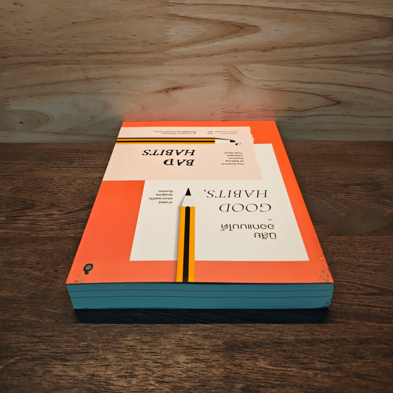 นิสัยออกแบบได้ ศาสตร์แห่งการแก้ไขคุณผู้เคยล้มเหลว