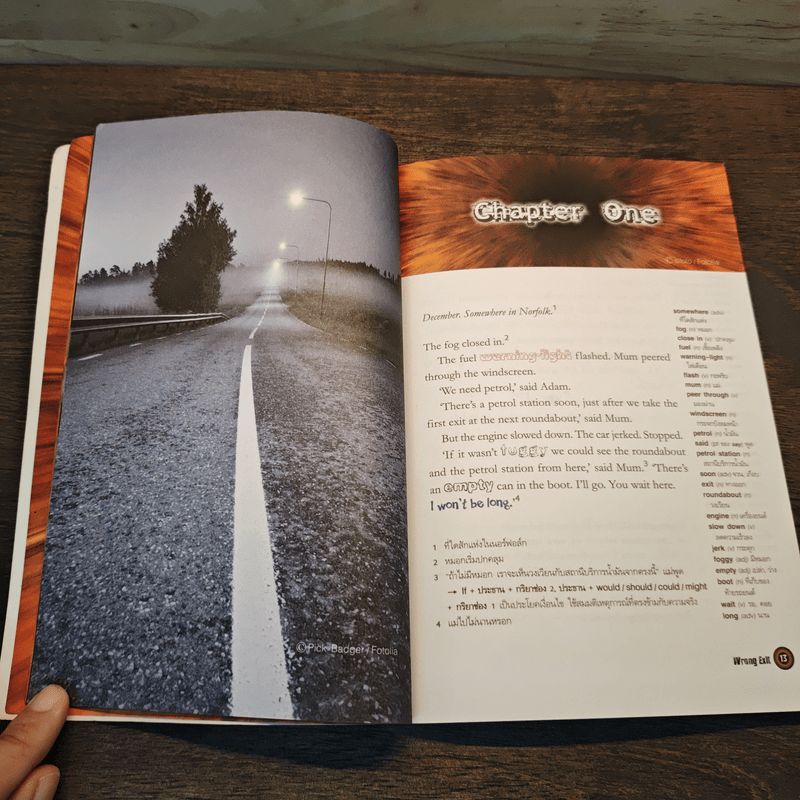 Wrong Exit ผจญภัยทะลุมิติพิศวง - Mary Chapman