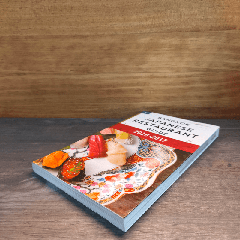 Bangkok Japanese Restaurant Guide 2016-2017