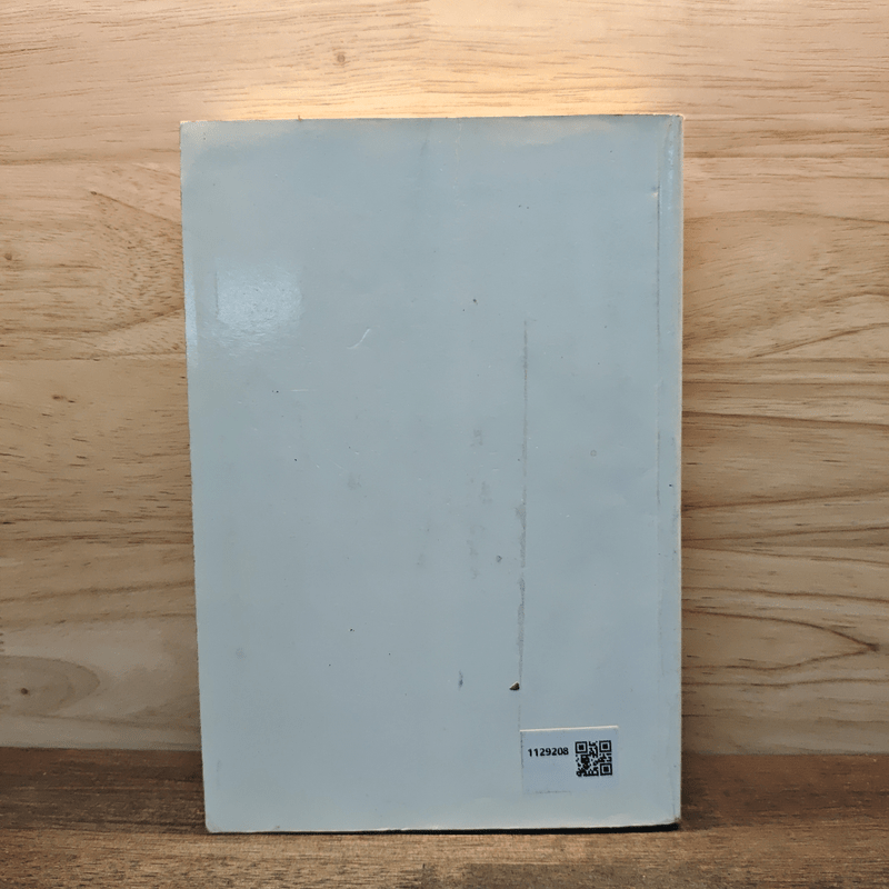 พจนานุกรมการใช้คำภาษาญี่ปุ่น อธิบายการใช้คำและวลีที่มักใช้กันสับสน