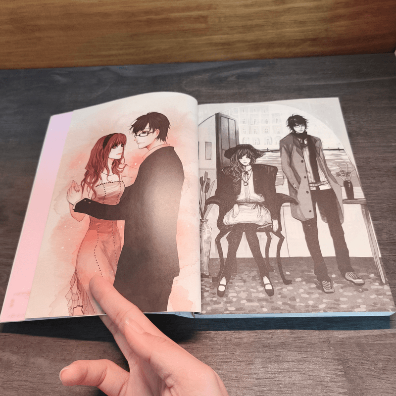 The Carnival รักเหลือร้ายจับหัวใจใส่หน้ากาก - ลูกชุบ