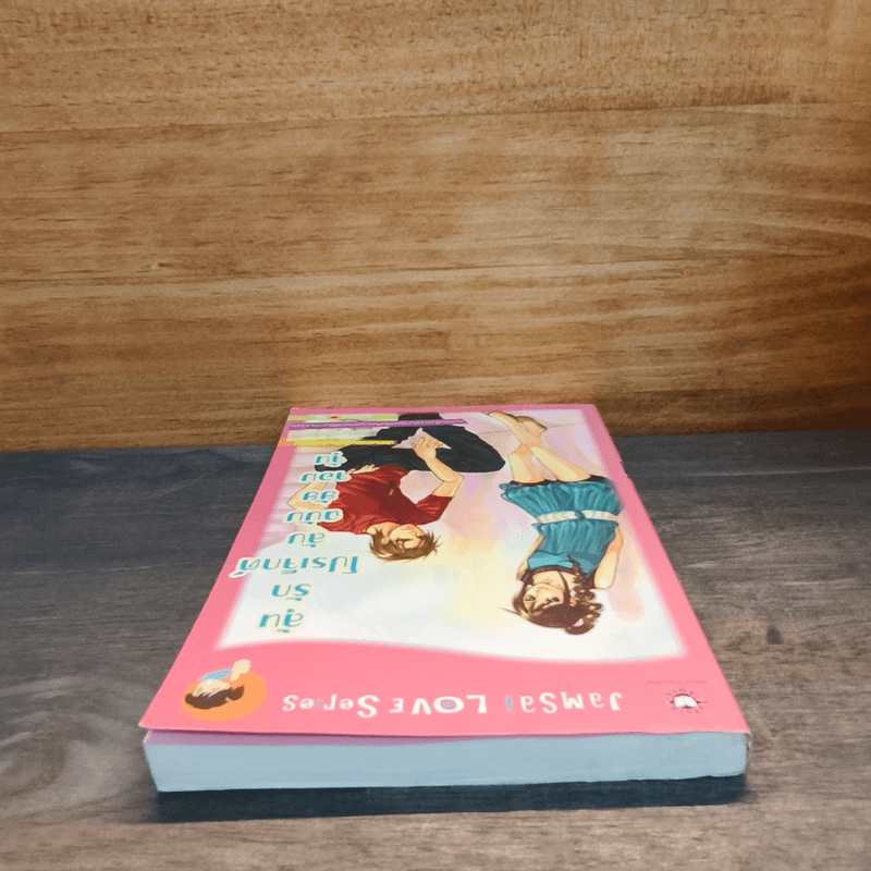 ลุ้นรักโปรเจ็กต์ลับฉบับยัยจอมจุ้น - แสตมป์เบอรี่