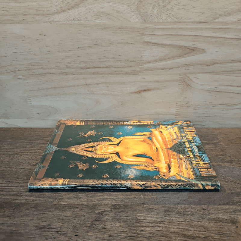 หลวงพ่อพระพุทธชินราช หนังสือสวดมนต์