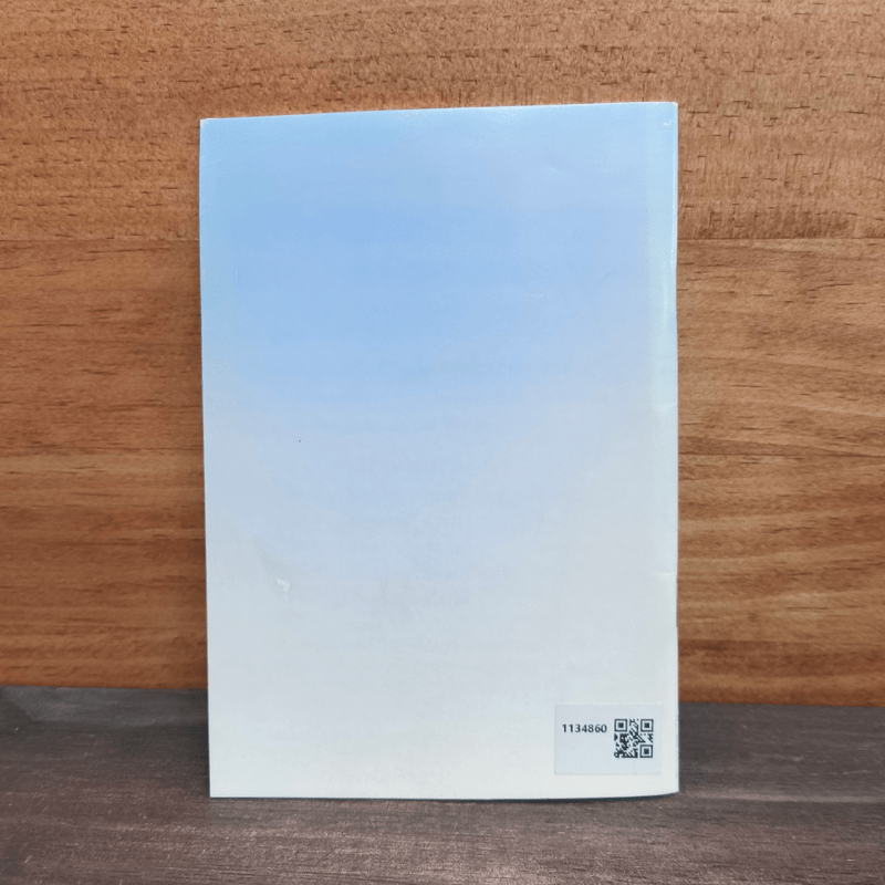 พ่อ-แม่ พระในบ้าน การตอบแทนพระคุณบิดา-มารดา