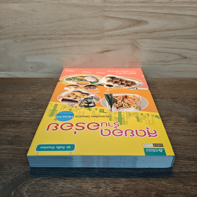 สุดยอดร้านอร่อย - Health & Cuisine