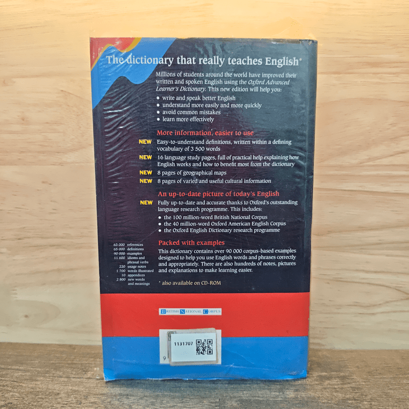 Oxford Advanced Learner's Dictionary