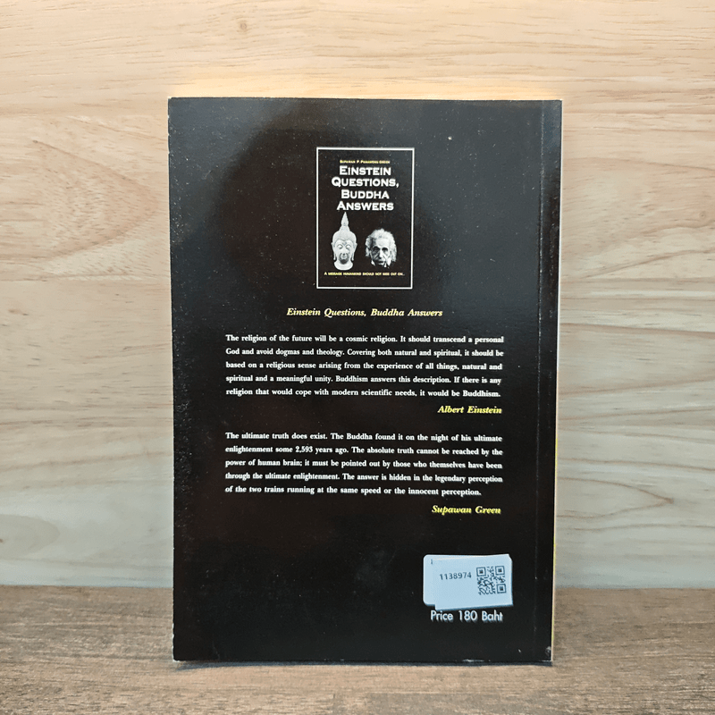 Einstein Questions, Buddha Answers - Supawan P.Panawong Green