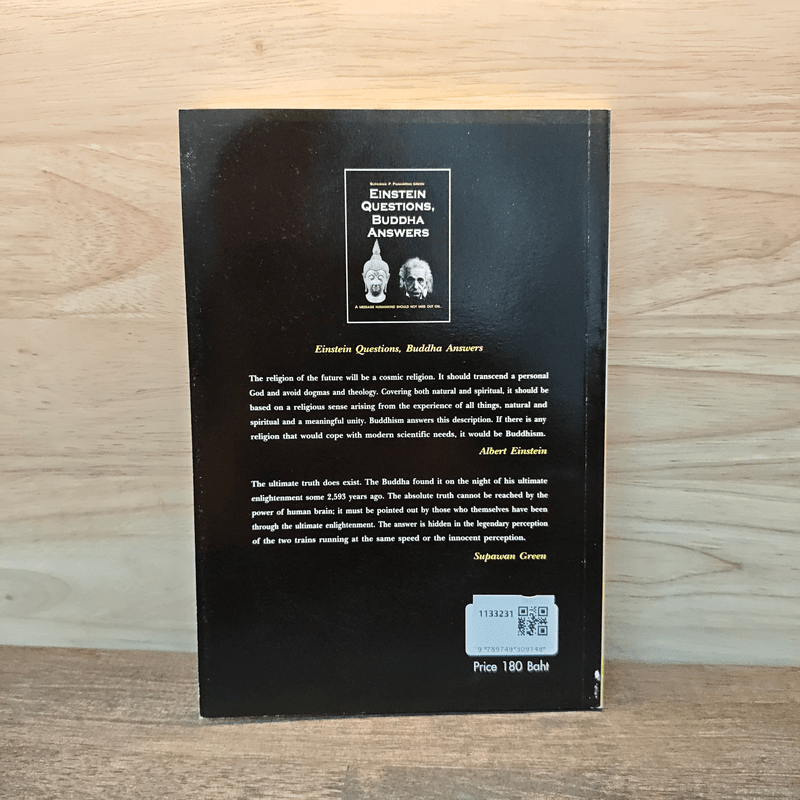 Einstein Questions, Buddha Answers - Supawan P.Panawong Green