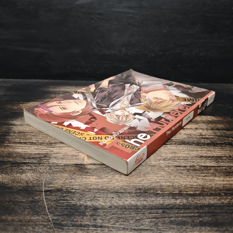 The Murderer แฟนผมเป็นฆาตกร - Fe-PinK