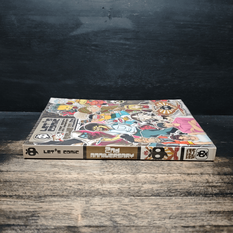 LET'S Comic 12 Anniversary