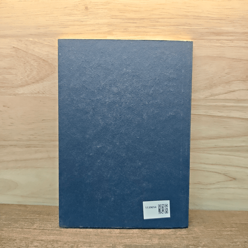 พระธรรมเทศนาหน้าพระที่นั่ง - พระธรรมโกศาจารย์