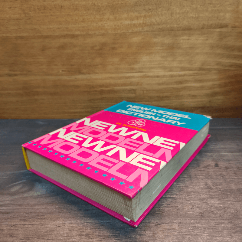 New Model English-Thai Dictionary - So Sethaputra