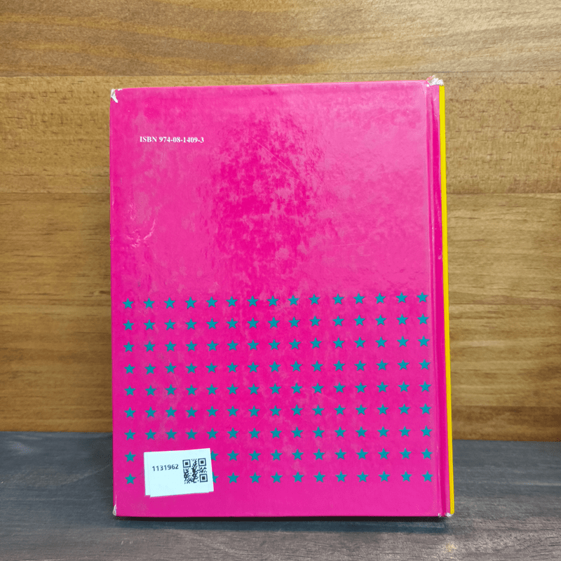 New Model English-Thai Dictionary - So Sethaputra