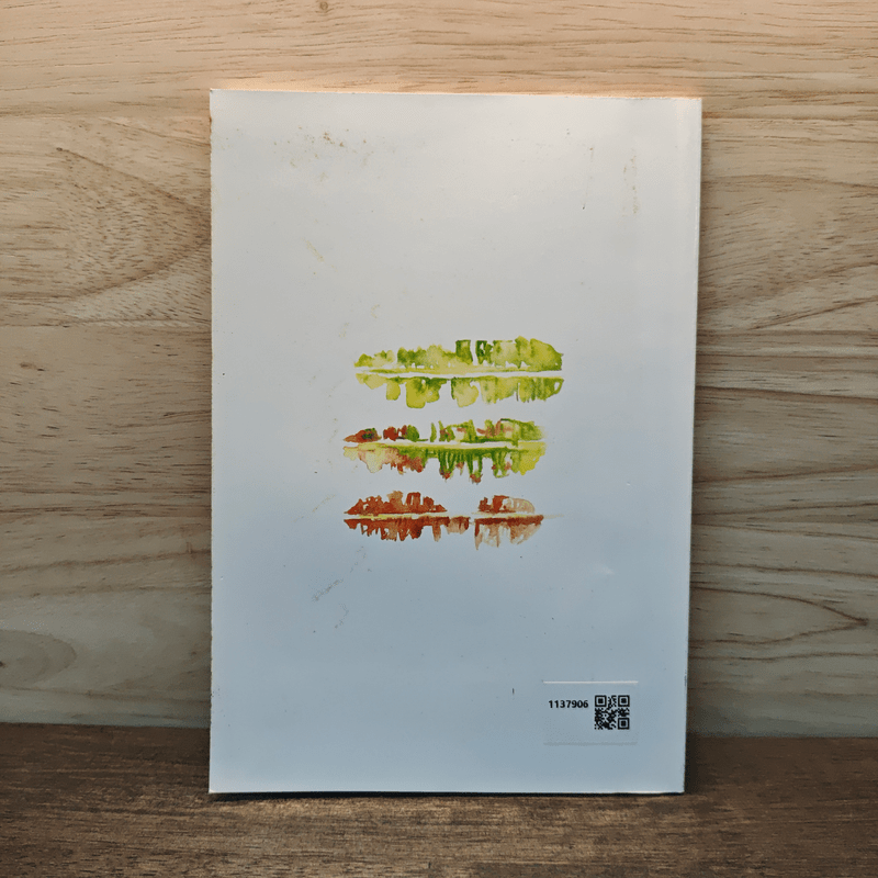 แตกต่างแค่เปลือกความคิด ปกปิดจิตประภัสสร - พระอาจารย์อำนาจ โอภาโส