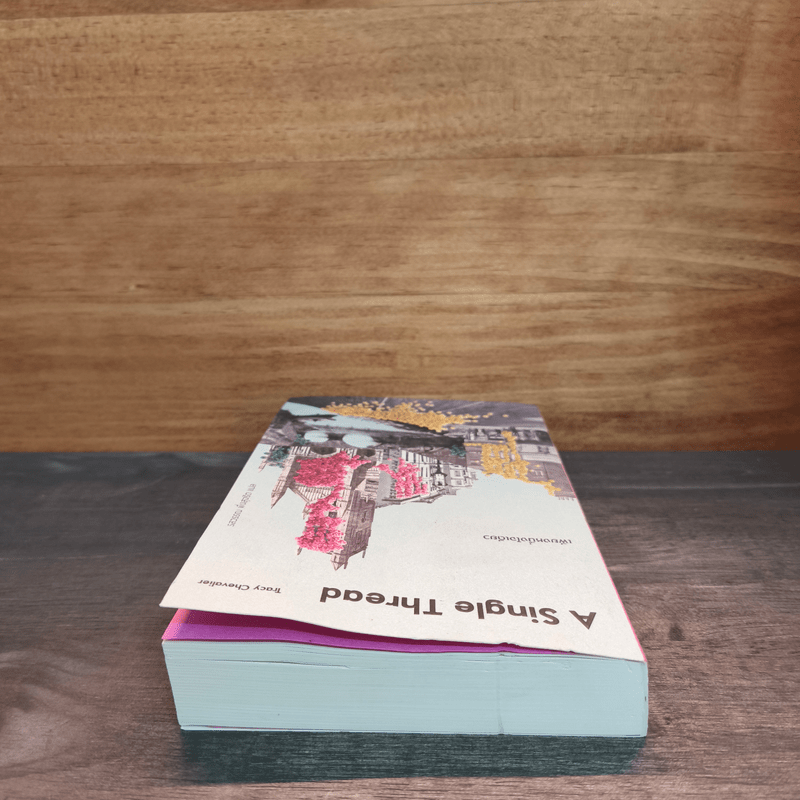 เพียงหนึ่งใจเดียว A Single Thread