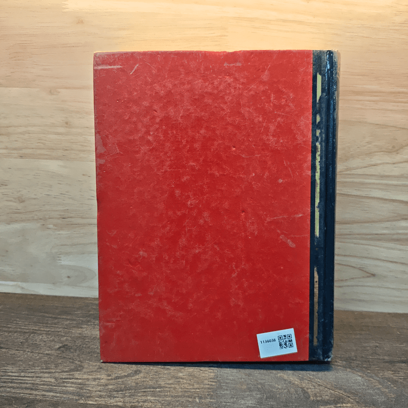 How to Write and Speak Better - Reader's Digest