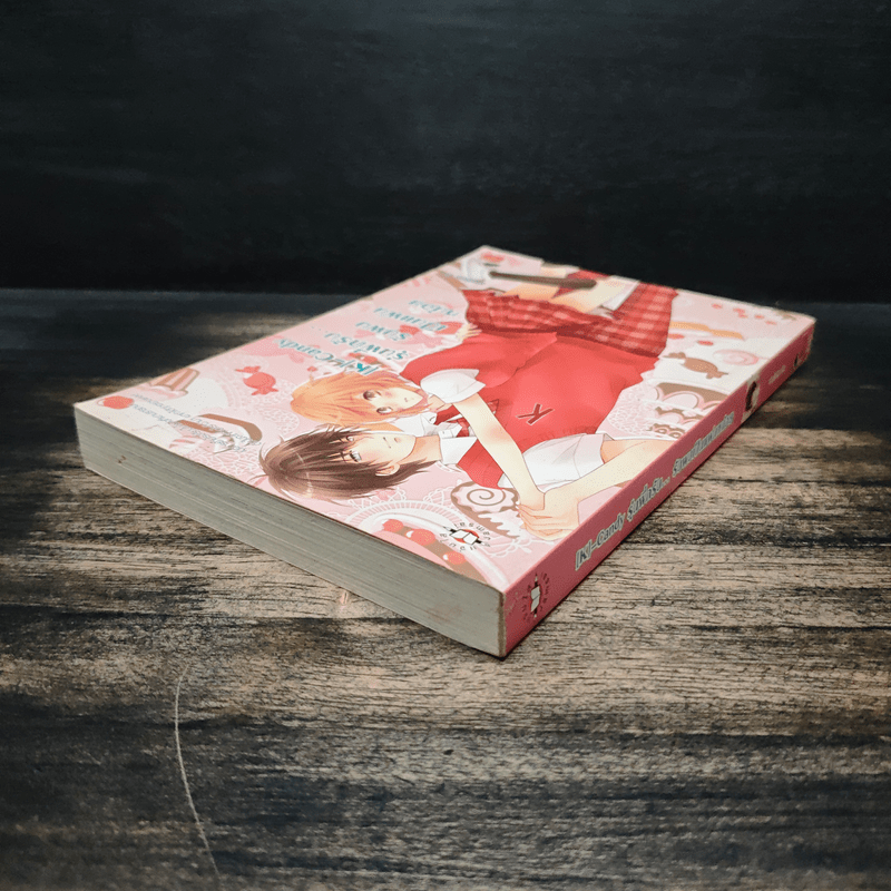 [K]-Candy รุ่นพี่ครับ รับผมเป็นแฟนหน่อย - แสตมป์เบอรี่