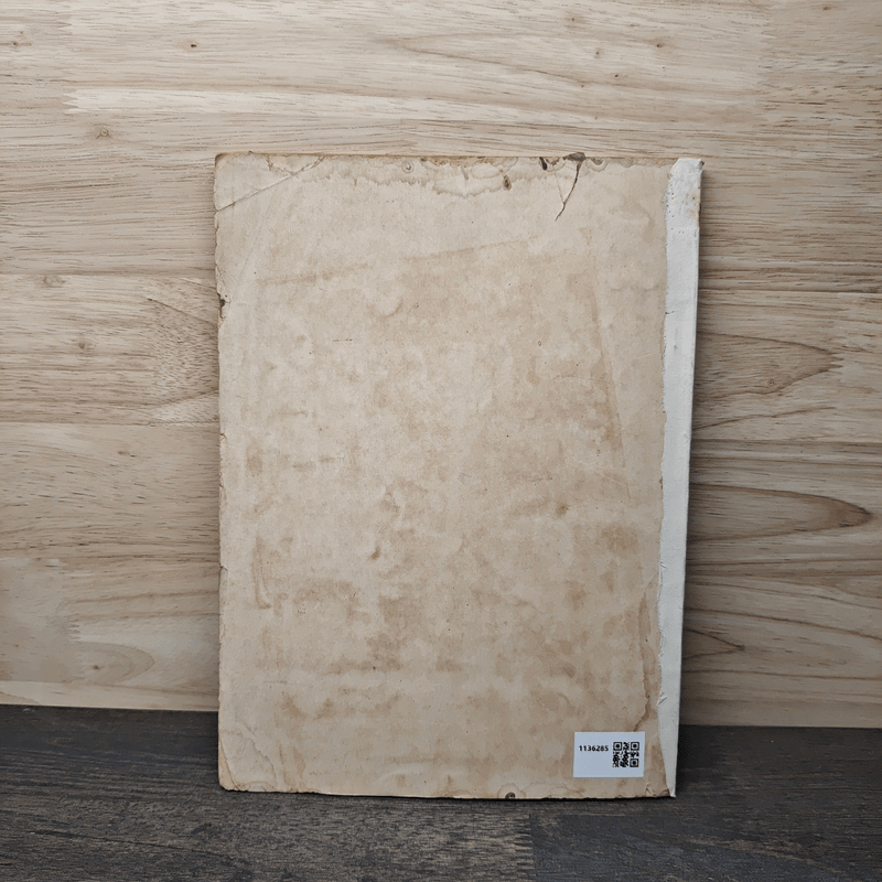 การปกครองฝ่ายพลเรือน (พระราชทานเพลิงศพ พระภักดีศรีสุพรรณภูมิ)